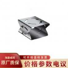 大华防爆监控枪机配套支架万向结 DH-ZAZ100W-G