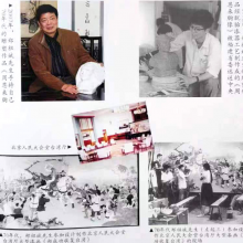 Ҿ޽ʦ緶֣漣ղ