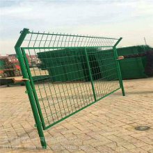 农业园大棚隔离网 铁丝包塑围栏网 光伏焊接网护栏