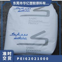 PEI   6202 1000 עܼ ϻ ͸ Ӧ