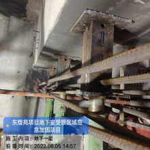 旧房改造加固价格-蒙自旧房改造加固-云源建设工程(查看)