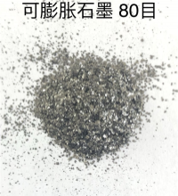 ʯī۸-³ʯī(Ƽ̼)