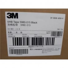ӱ3M8777