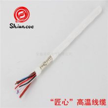 պ͸¶εFPFQ-2 8x2x0.2쳤***SHIANCOE