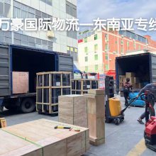 家具家电发到印尼海运空运双清专线印度尼西亚双清包税