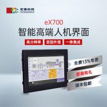 꼯Exor HMI/eX710 eX700ϵ ҵԵHMI/