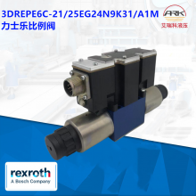 Rexrothʿ3DREPE6C-2X/25EG24N9K31/A1My
