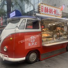 惠州 商业街售卖奶茶果汁餐车 镜面不锈钢奶茶车露营地啤酒车 街景商用售货车拖挂餐车移动咖啡车