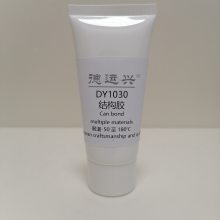 \dDY1030Yz (jng)ֲں ճX|(zh)25N/mm?