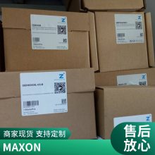 ʿMaxon motor 310007 ֱ ڹӦ