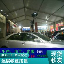 户外乒乓球场馆篷房定制铝合金体育活动大帐篷马术赛场蓬房生产厂家