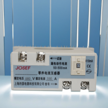 JOSEFԼɪ JD3-25©̵ 300mA 0.25S 찲װ ȸС