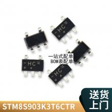 ȫ*** BD9486F BD9486F-GE2 ҺLEDоƬ SOP-16