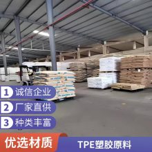 TPE ʿ OM 6258 ƣ  ˶ ߿ 