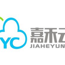 深圳市嘉禾云仓储运科技有限公司