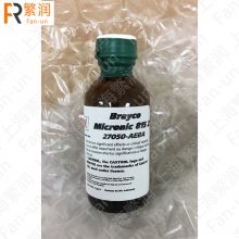 ʵ Castrol Brayco 815Z ȫѣPFPE󻬼 ȫ ȫ֬