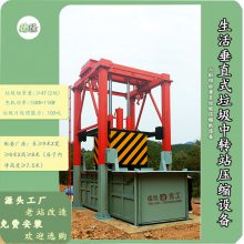 dl-cz08ֱʽѹվ ֵռ豸 ֱѹ豸