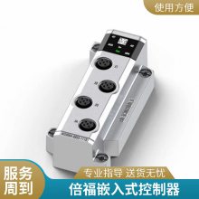 德国BECKHOFF倍福模块 EK1322 EK1501 2端口 EtherCAT P 分线器 带馈电