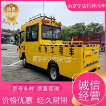  ޳ ԰̳ 5995*2010*2870mm