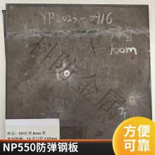 Ʒ FD56 2.3mm ְ иƷʺ