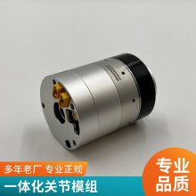 机器人中空关节模组双编码器小体积高精度一体化伺服电机