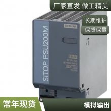 6ES7953-8LP31-0AA0,S7-300΢ʹ洢S7-300/C7/ET200