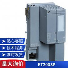 6ES73327ND020AB0 SM332ģģ6ES7332-7ND02-0AB0