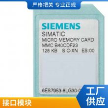 C98043-A7011-L1Դֱϵͳ6RA70ϵеŹ