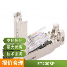 3SU1801-0NB10-4HB23SU18010NB104HB2ͨѶװť