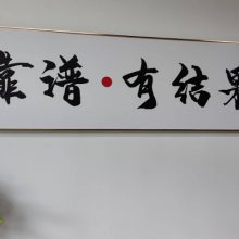 һ߽ ӭ һƷѯӦ