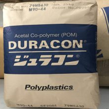 �ۼ�ȩ����TF-20�ձ�POM������ �߿��� ���ӵ��� ��ҵ�豸pom��֬