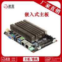 EC3-J1900/1800T-6CDP2L ҵһ ֧RS232/485 ư