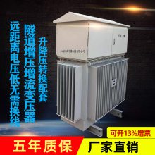 ѹѹԶѶȹ粻380Vת2500V/1500V/1140V/1000V