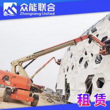 14-25ױʽ ȫ۳