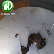 蜂窝斜管 φ35/50/80蜂窝填料 加厚pp蜂窝斜管填料 全国安装