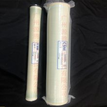 1000L/HROˮĤĤϸ΢CSMȾĤRE8040-FEN