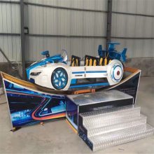 庙会夜市赚钱生意，儿童迷你欢乐飞车，九座电动弯月飘车