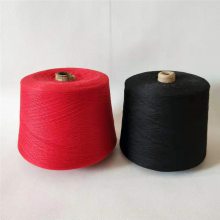 供应环锭纺棉粘混纺纱R70/C30 16S 量大优惠