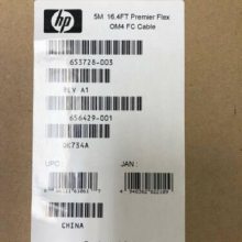 QK736A 653728-005 656431-001 30M OM4 FC LC HP