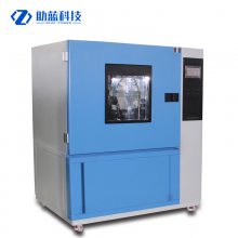 ZLHS-855-PL