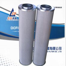 黎明滤芯HDX-630×5 HDX-630×10 HDX-630*20