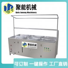 腐竹油皮机定做尺寸 小型生产线节省人工 每天产量200斤