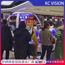 Ӧ9DVR豸VR˫̫ղ˫˵VR豸һVRϷл