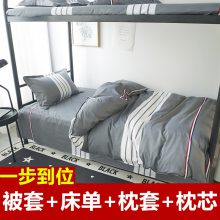 ѧУƷ ڳѧУס޴Ʒͺ