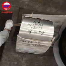 供应Inconel751（NO7751）镍高温合金棒 Inconel751合金板 管
