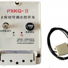 自动可调光控 开关 型号 TQ12-PXKGII 库号 M392838