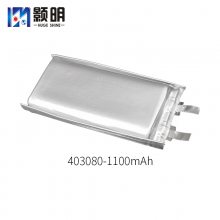 ӦHM 403080﮾ۺ1100mAh ֻ