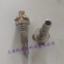 ***容量喷雾器气溶胶两用喷雾机原装5孔喷头ULV-12A/雾岛ULV-1***