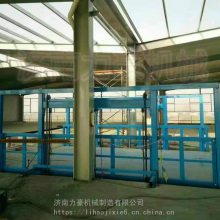渭南二层升降货梯载货升降机厂家定做多少钱一台