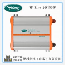 whisper powerSupreme Combi 12V/3000WC100A